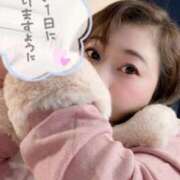 ヒメ日記 2026/01/04 08:20 投稿 あやな 人妻熟女奉仕倶楽部