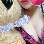 ヒメ日記 2026/01/13 22:17 投稿 あやな 人妻熟女奉仕倶楽部