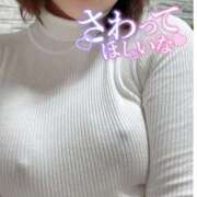 ヒメ日記 2026/02/21 14:45 投稿 あやな 人妻熟女奉仕倶楽部