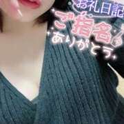 ヒメ日記 2026/03/20 17:40 投稿 あやな 人妻熟女奉仕倶楽部