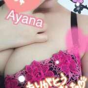 ヒメ日記 2026/03/31 20:21 投稿 あやな 人妻熟女奉仕倶楽部