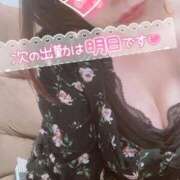 ヒメ日記 2026/04/02 19:20 投稿 あやな 人妻熟女奉仕倶楽部