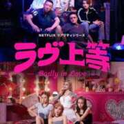 ヒメ日記 2026/04/03 12:20 投稿 あやな 人妻熟女奉仕倶楽部