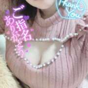 ヒメ日記 2026/04/07 12:10 投稿 あやな 人妻熟女奉仕倶楽部