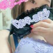 あやな 4/11 本指名のW様꒰💌꒱ 人妻熟女奉仕倶楽部