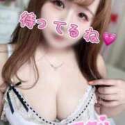 ヒメ日記 2025/01/04 15:31 投稿 あまね 白いぽっちゃりさん錦糸町店