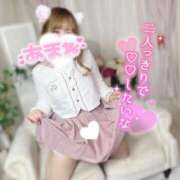 ヒメ日記 2025/01/24 18:21 投稿 あまね 白いぽっちゃりさん錦糸町店