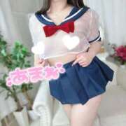 ヒメ日記 2025/02/11 23:41 投稿 あまね 白いぽっちゃりさん錦糸町店