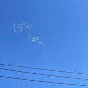 ヒメ日記 2025/02/26 13:49 投稿 あまね 白いぽっちゃりさん錦糸町店