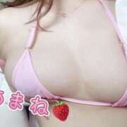 ヒメ日記 2025/03/18 18:07 投稿 あまね 白いぽっちゃりさん錦糸町店