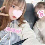 ヒメ日記 2025/04/23 17:27 投稿 あまね 白いぽっちゃりさん錦糸町店