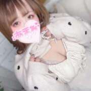 ヒメ日記 2025/05/24 17:27 投稿 あまね 白いぽっちゃりさん錦糸町店