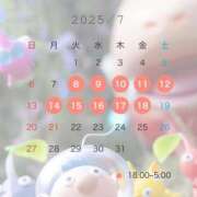 ヒメ日記 2025/07/01 14:51 投稿 あまね 白いぽっちゃりさん錦糸町店