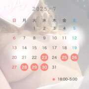 ヒメ日記 2025/07/23 12:18 投稿 あまね 白いぽっちゃりさん錦糸町店