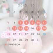 ヒメ日記 2025/10/03 12:24 投稿 あまね 白いぽっちゃりさん錦糸町店