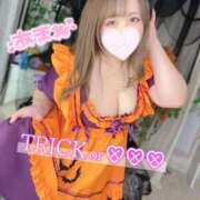 ヒメ日記 2025/10/08 12:47 投稿 あまね 白いぽっちゃりさん錦糸町店