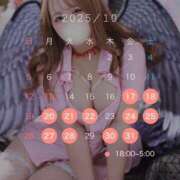 ヒメ日記 2025/10/16 09:17 投稿 あまね 白いぽっちゃりさん錦糸町店