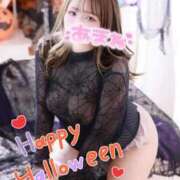 ヒメ日記 2025/10/31 12:08 投稿 あまね 白いぽっちゃりさん錦糸町店