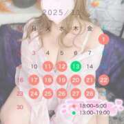 ヒメ日記 2025/11/01 13:47 投稿 あまね 白いぽっちゃりさん錦糸町店