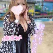 ヒメ日記 2025/12/09 21:47 投稿 あまね 白いぽっちゃりさん錦糸町店