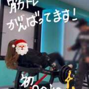 ヒメ日記 2025/12/21 17:05 投稿 あまね 白いぽっちゃりさん錦糸町店