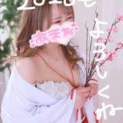 ヒメ日記 2026/01/04 18:07 投稿 あまね 白いぽっちゃりさん錦糸町店