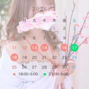 あまね 🌸シフトでたよっ💗 白いぽっちゃりさん錦糸町店