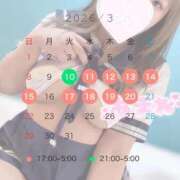 ヒメ日記 2026/02/28 18:37 投稿 あまね 白いぽっちゃりさん錦糸町店