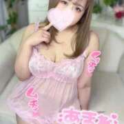 ヒメ日記 2026/03/17 23:12 投稿 あまね 白いぽっちゃりさん錦糸町店