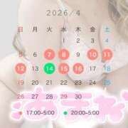 ヒメ日記 2026/03/31 15:27 投稿 あまね 白いぽっちゃりさん錦糸町店