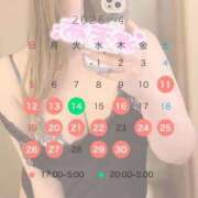 ヒメ日記 2026/04/11 18:17 投稿 あまね 白いぽっちゃりさん錦糸町店