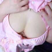 ヒメ日記 2026/04/30 23:47 投稿 あまね 白いぽっちゃりさん錦糸町店