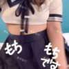 あまね 白いぽっちゃりさん錦糸町店（錦糸町/デリヘル）