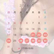 ヒメ日記 2026/05/21 21:07 投稿 あまね 白いぽっちゃりさん錦糸町店