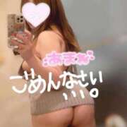 ヒメ日記 2026/06/19 00:57 投稿 あまね 白いぽっちゃりさん錦糸町店
