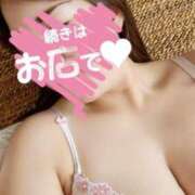 ヒメ日記 2025/02/14 19:24 投稿 つばき 沖縄ちゃんこ那覇店