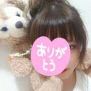 ヒメ日記 2025/06/07 10:18 投稿 まいか 大和人妻城