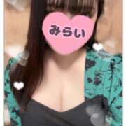 ヒメ日記 2025/04/08 12:08 投稿 みらい ぷにぷにプリンセス