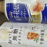 ヒメ日記 2025/09/19 22:56 投稿 みらい ぷにぷにプリンセス