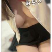 ヒメ日記 2025/11/03 12:02 投稿 みらい ぷにぷにプリンセス