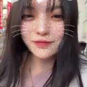 ヒメ日記 2025/01/04 15:50 投稿 あみり ウルトラグレイス24