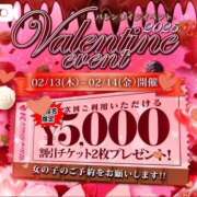 ヒメ日記 2025/02/12 23:08 投稿 あみり ウルトラグレイス24