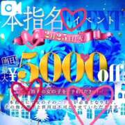 ヒメ日記 2025/02/24 23:30 投稿 あみり ウルトラグレイス24