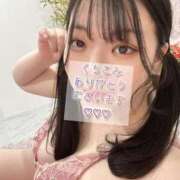 ヒメ日記 2025/03/21 22:22 投稿 あみり ウルトラグレイス24