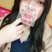 ヒメ日記 2025/04/08 14:30 投稿 あみり ウルトラグレイス24