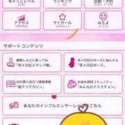 ヒメ日記 2025/05/17 12:23 投稿 あみり ウルトラグレイス24