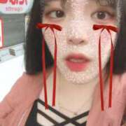 ヒメ日記 2025/06/27 17:23 投稿 あみり ウルトラグレイス24