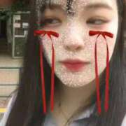 ヒメ日記 2025/08/14 11:30 投稿 あみり ウルトラグレイス24