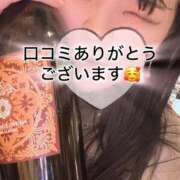 あみり ラストガールの幸せ💓 ウルトラグレイス24