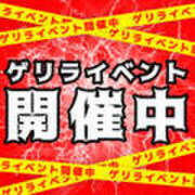 ヒメ日記 2025/04/28 01:01 投稿 まこと しこたまッ！～コスプレ×恋愛～